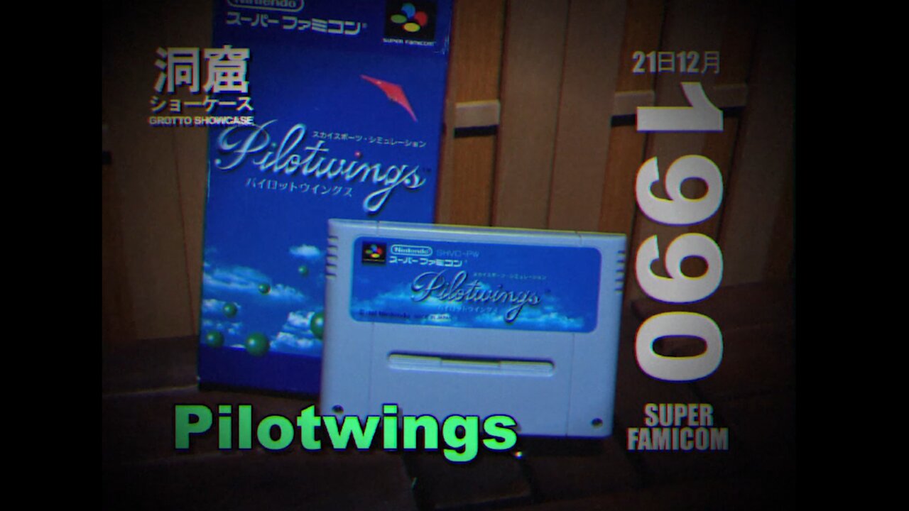 Pilotwings - Super Famicom