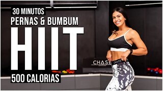 30 Min PERNAS & BUMBUM Treino HIIT PERFEITO | Queime 500 Calorias | Em Casa | Sem Equipamento