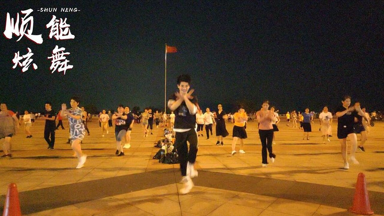 網紅舞《兩個人》簡單48步，動感炫酷，歌好聽舞更精彩【順能炫舞團】