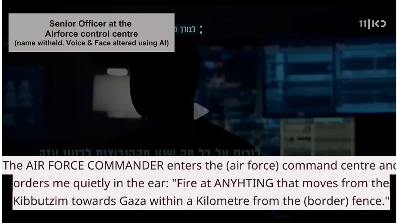 PROOF: The Israeli Air Force DID carry out the "Hannibal Directive" on its own