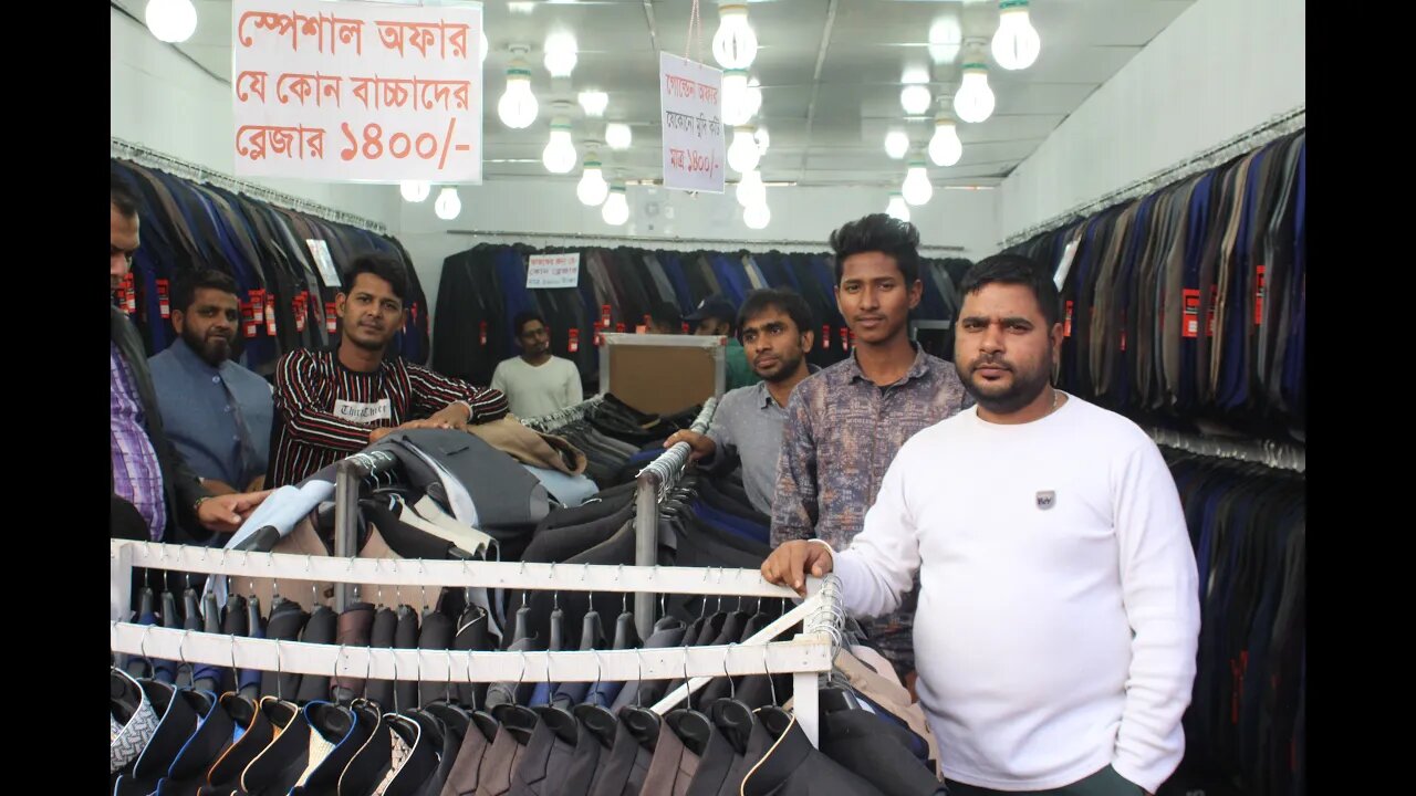 ফাটাফাটি অফারে ব্লেজার কিনুন স্মার্ট জোন থেকে বাণিজ্য মেলা ২০২০ । Dhaka Trade Fair 2020 । ditf 2020