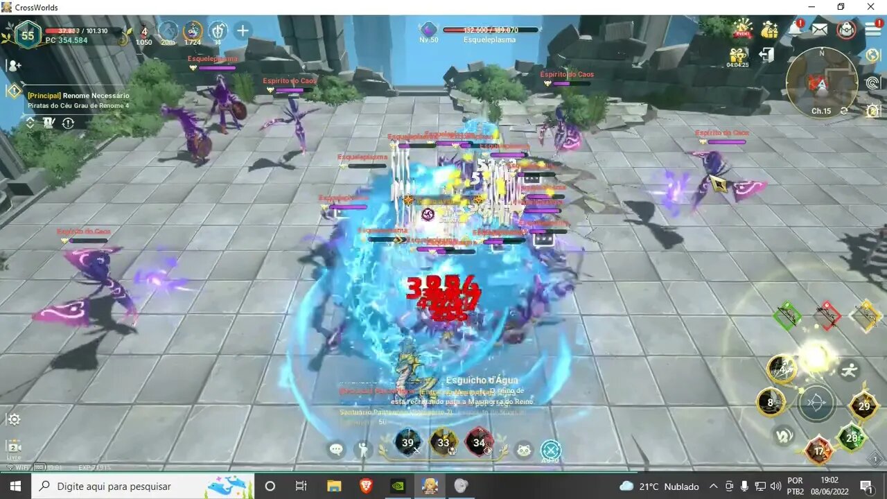 Melhor farmi em 5 spot NI NO KUNI CROSS WORLD Arqueiro