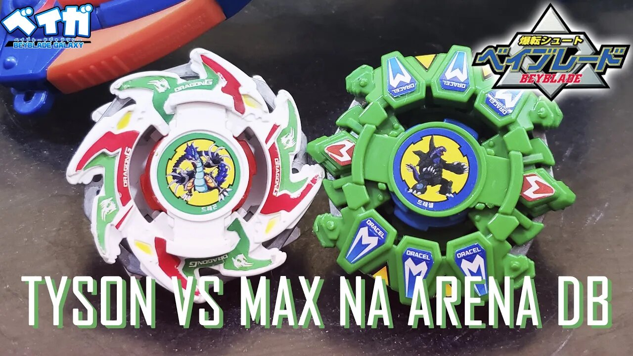DRAGOON G vs DRACIEL G na arena DYNAMITE BATTLE - Beyblade ベイブレード