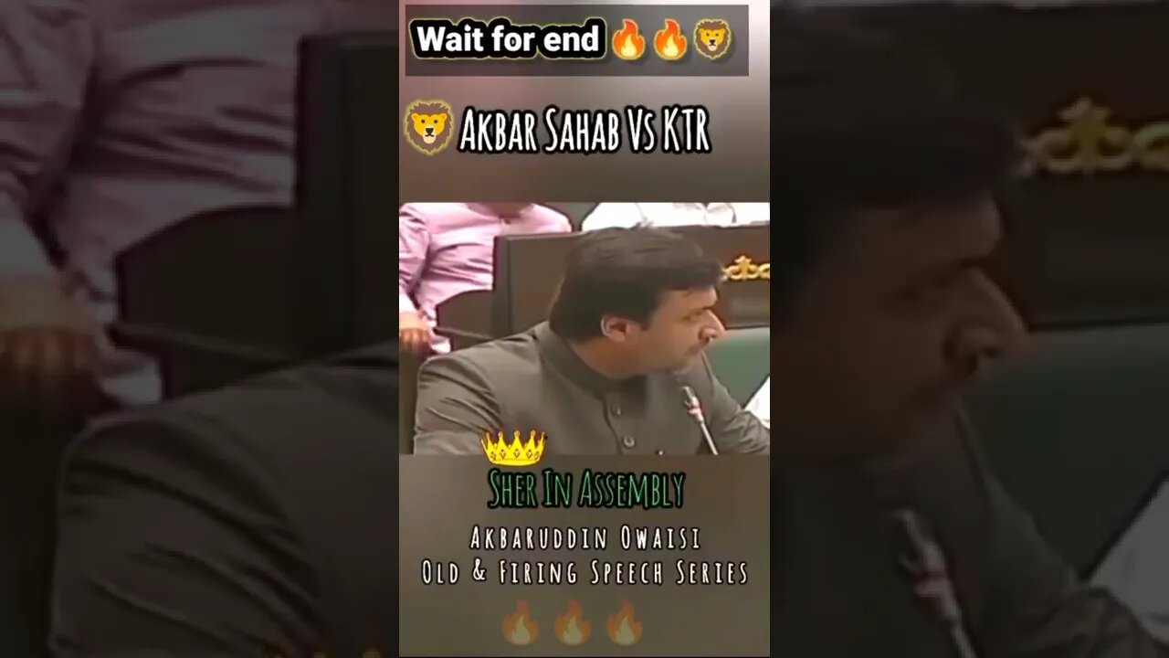 Akbaruddin Owaisi