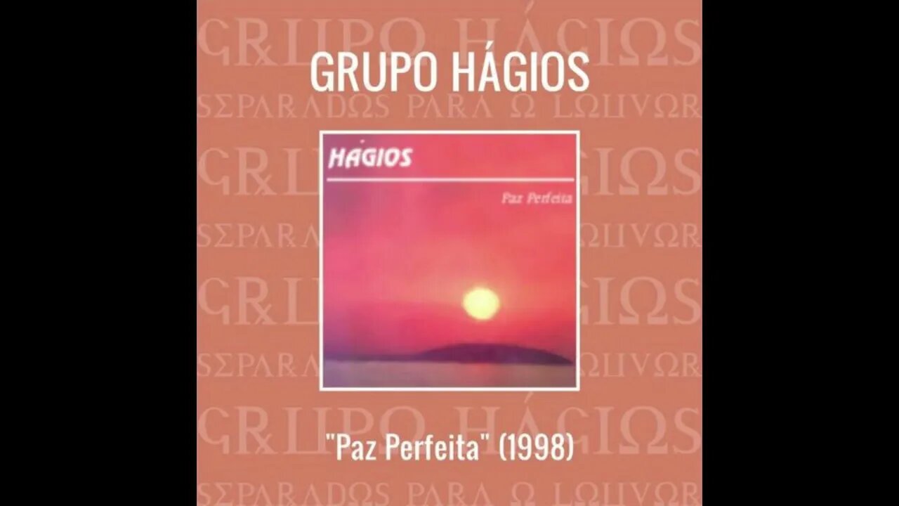 Grupo Hágios Escuridão play back