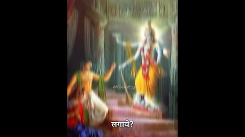 Shri Krishna and Mata Devki ki baat