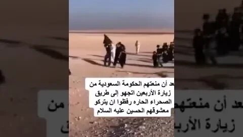 ۱۶ سپتامبر ۲۰۲۲