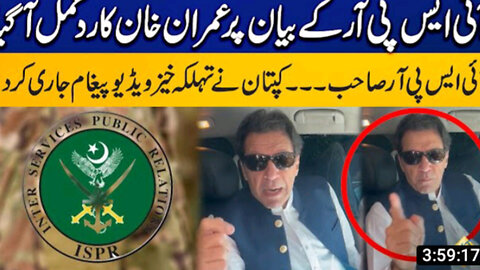 Imran khan