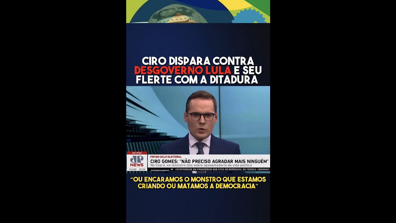 Ciro faz novas críticas ao desgoverno lula