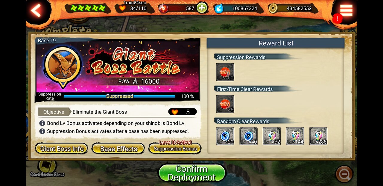 Naruto x Boruto Ninja voltage Bosse 19 Suppresion Mission