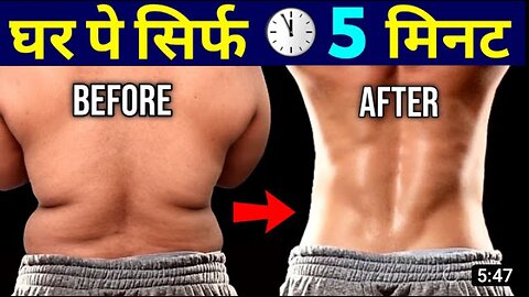 Lose weight UPTO 10 20 kg in a single week