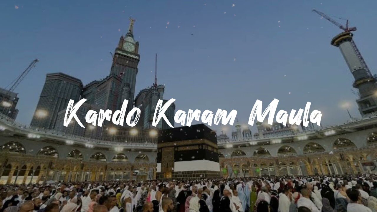 Kardo Karam || Beautiful Naat By Nabeel Shaukat Ali