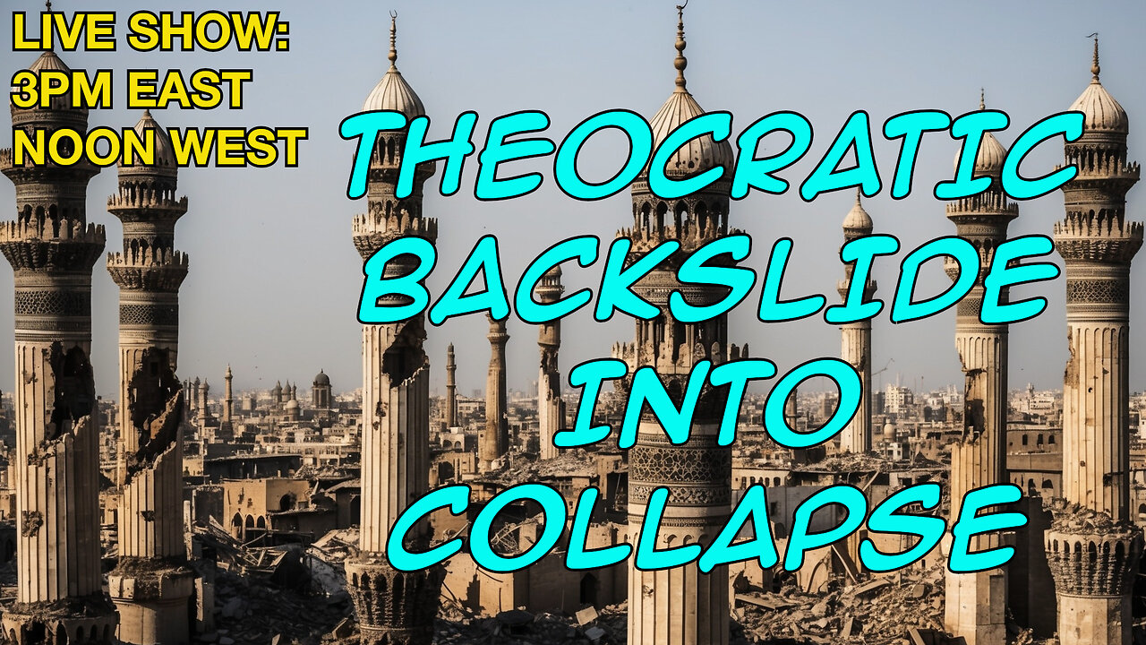 Theocratic Backslide: When Revolutions Go from Bad to Worse ☕ 🔥 #syria ...