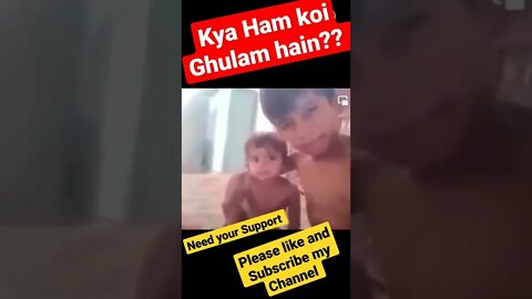 Kya Ham koi Ghulam Hain ?? | Qom jag gai hai | Imran khan jalsa | #imrankhan #pakistan #pti #shorts