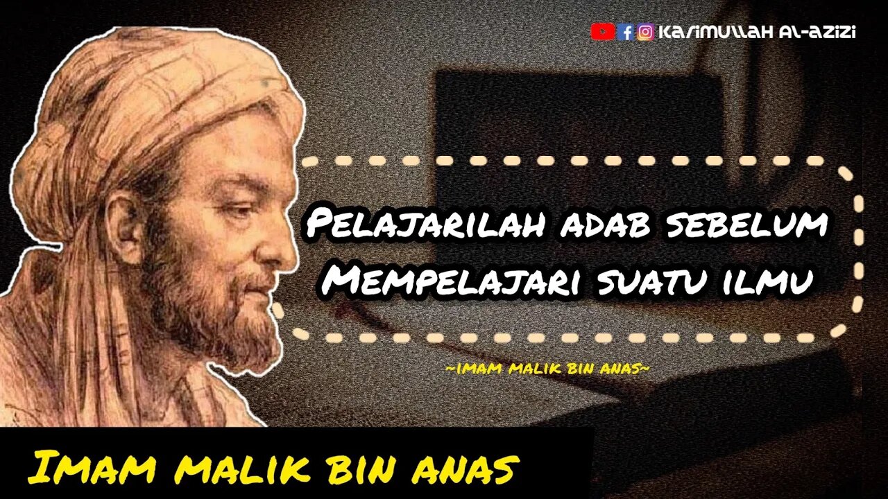 KATA KATA MUTIARA IMAM MALIK