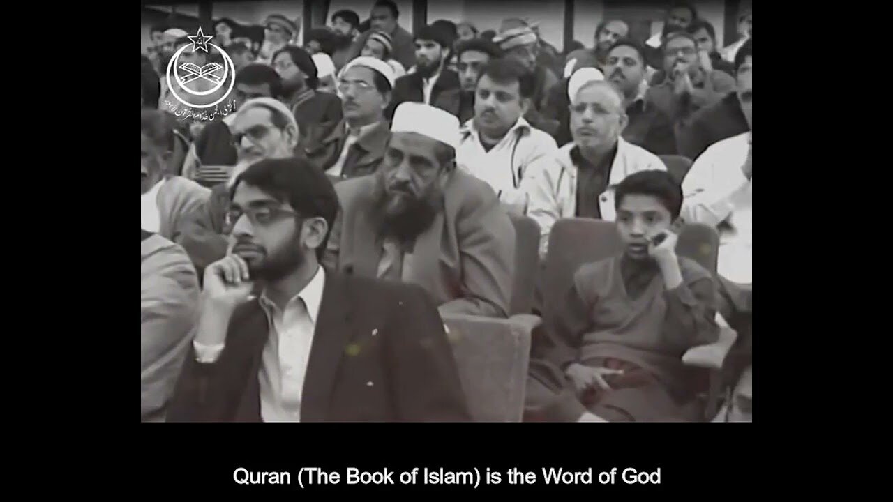 The Quran & Modern Science | by Dr. Israr Ahmed - English Subtitles