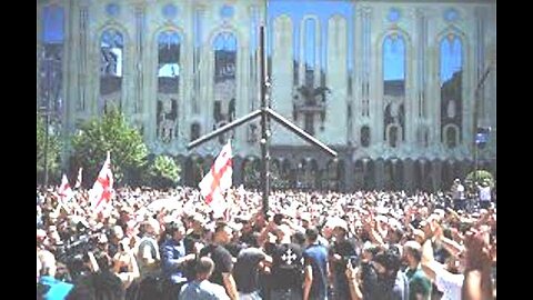 5 ივლისი - აქცია მთავრობის სახლის წინ და წმ. ნინოს ჯვრის დაბრუნება. 05. 07. 2021