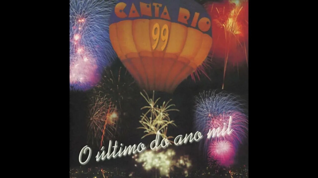 Primeira Essência Essência play back