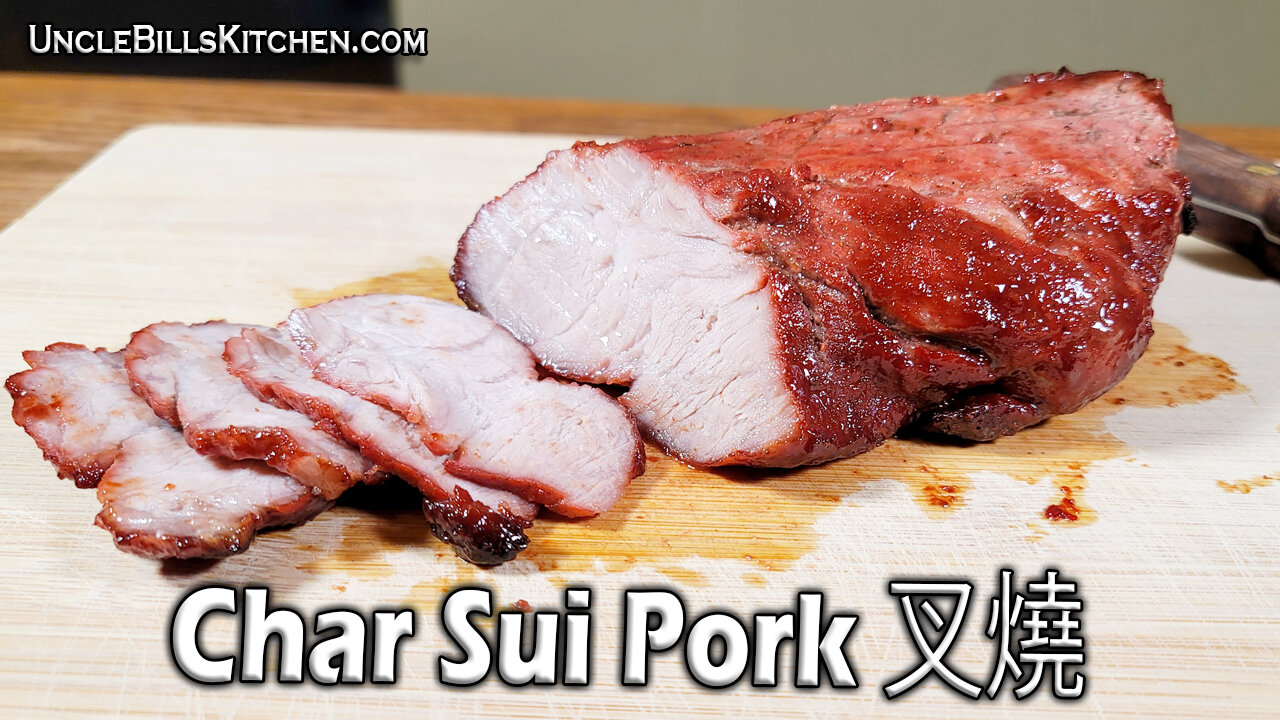 Char Siu Pork 叉燒 Recipe | Hong Kong BBQ Pork 2022 | Chinese BBQ Pork