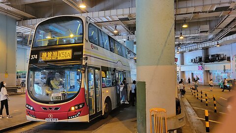 MTR Bus Route K51A Fu Tai Estate - So Kwun Wat | Rocky's Studio