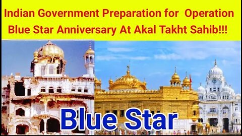 Golden temple Update about Operation Blue Star Anniversary - Hibe TV