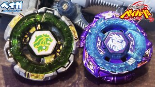 FANG LEONE 130W2D vs OMEGA DRAGONIS 85XF - Metal Fight Beyblade メタルファイトベイブレード