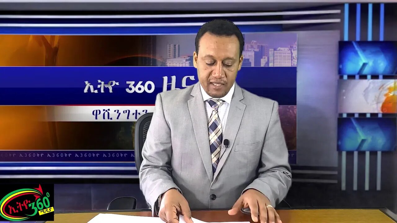 Ethio 360 News Thursday August 20 2020