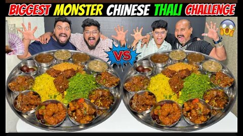 BIGGEST MONSTER CHINESE THALI EATING CHALLENGE😱 2 LAKH CASH PRIZE🤑🔥