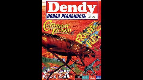 DENDY 🐘 НОВАЯ РЕАЛЬНОСТЬ (2X2 ВЫПУСК 01)