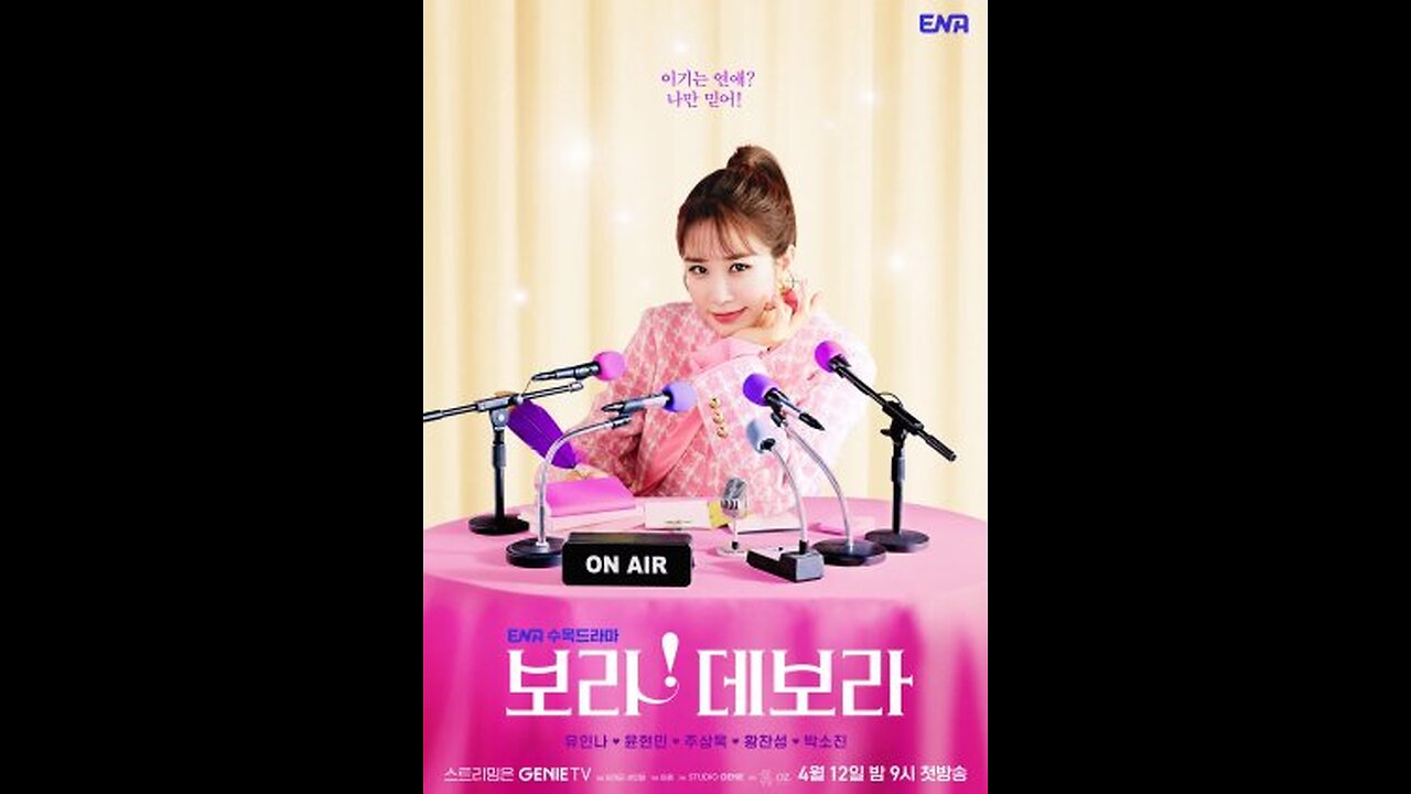 True To Love ~ Bo Ra! Deborah Episode 11 Preview {ENG SUB}