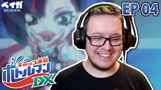 ENCERRAMOS A INTRODUÇÃO! BOTTLEMAN DX ep. 04! Vamos assistir juntos?