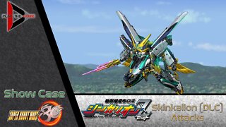 Super Robot Wars 30: Shinkalion Attacks (DLC) [Show Case]