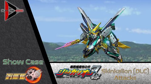 Super Robot Wars 30: Shinkalion Attacks (DLC) [Show Case]