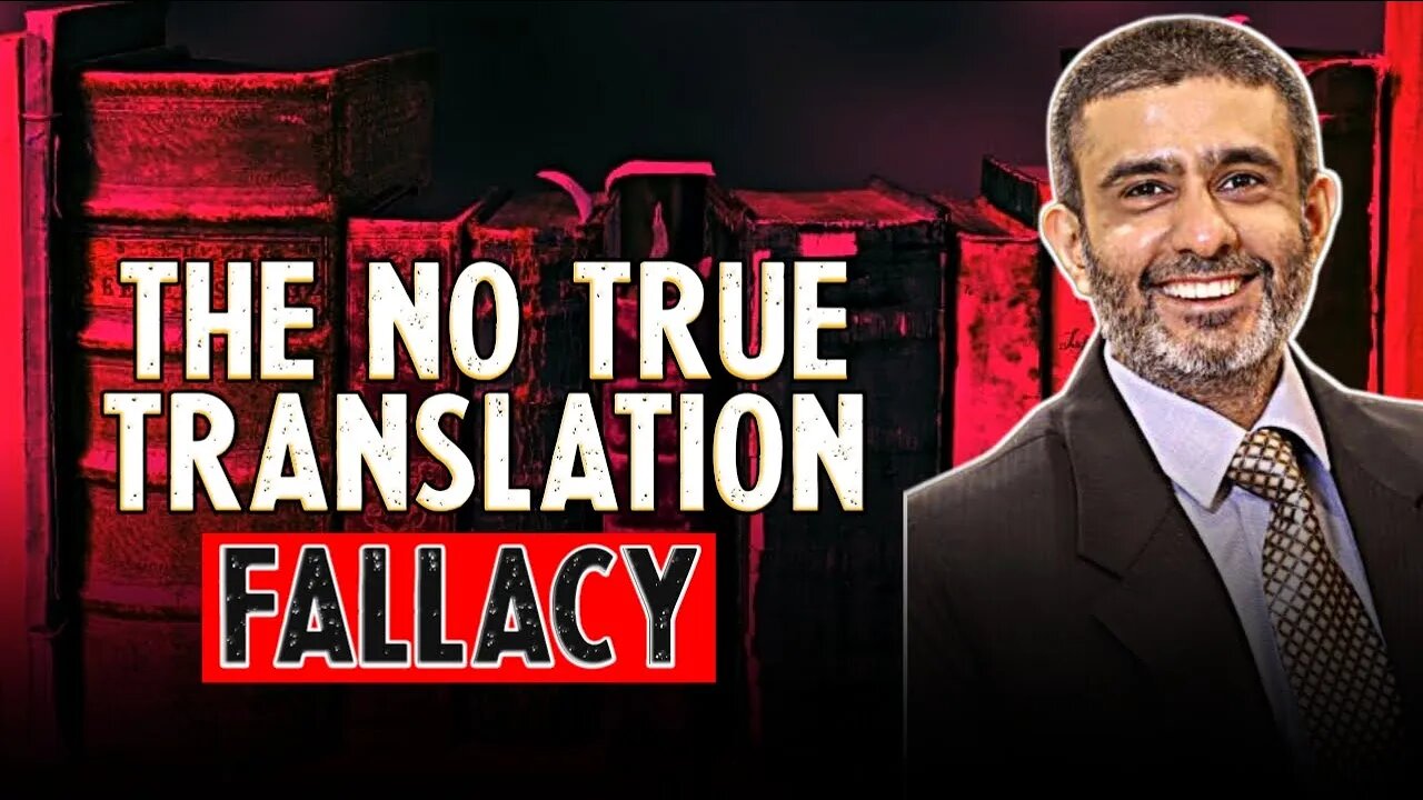 The No True Translation Fallacy