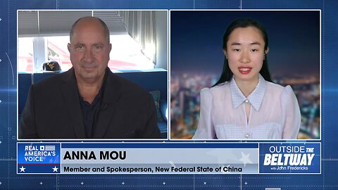 Anna Mou: CCP Has Erased History As It Prepares for 3rd Plenary Session