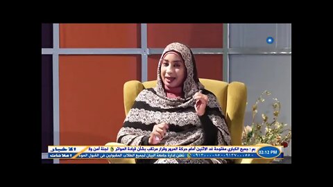 الفطرة ومسخ المكان