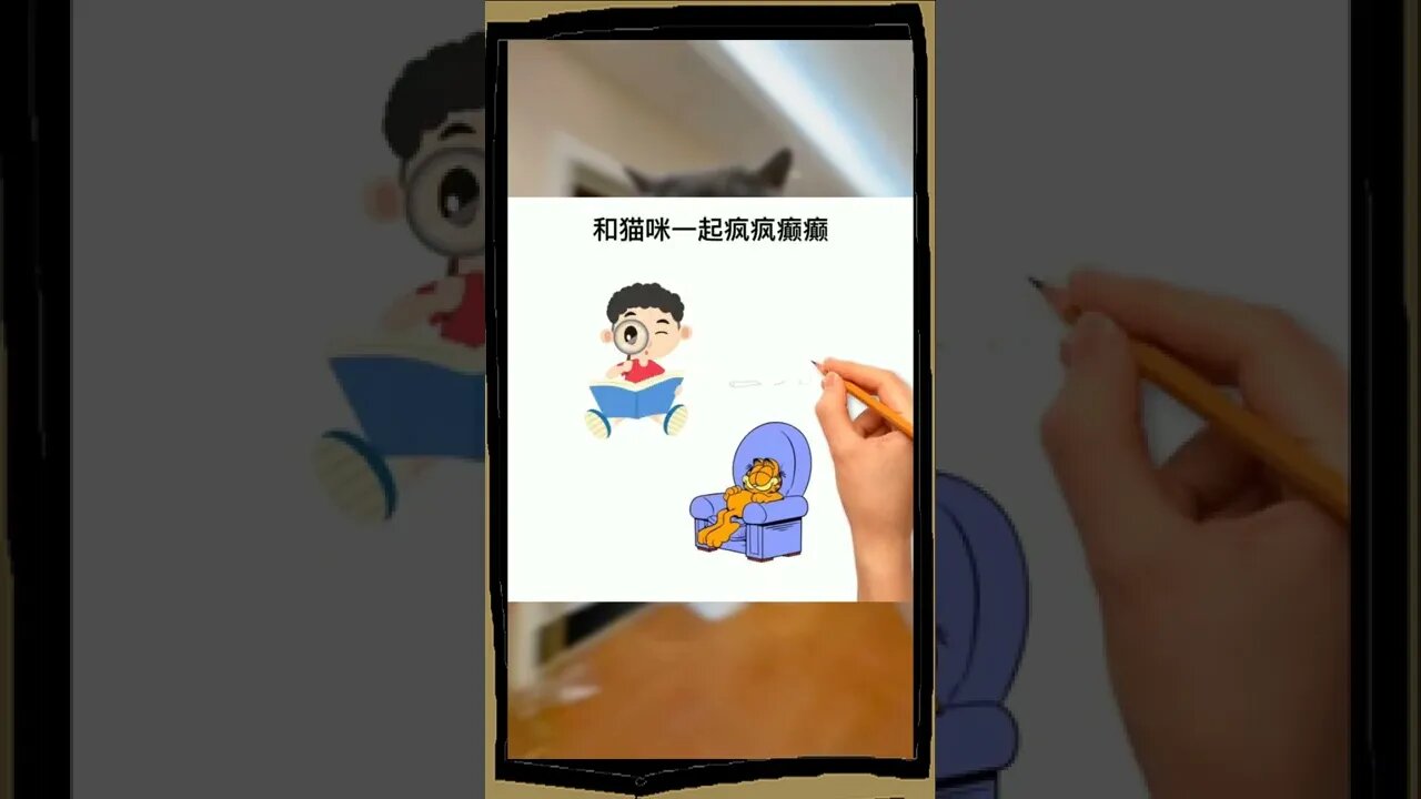 对于铲粪官员来说,有一些常见的问题。你有多少“猫”、“猫”、“可爱的宠物”、“喵喵星”科普