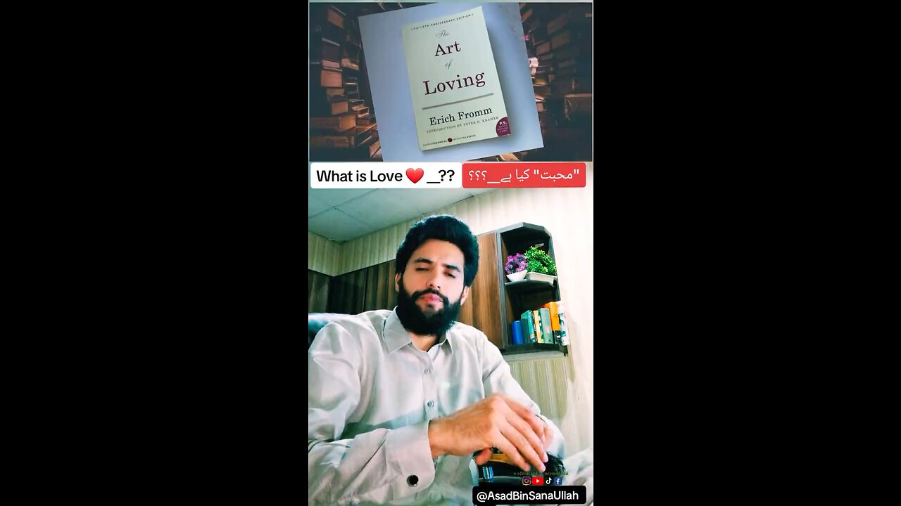 Mohabbat kya hai