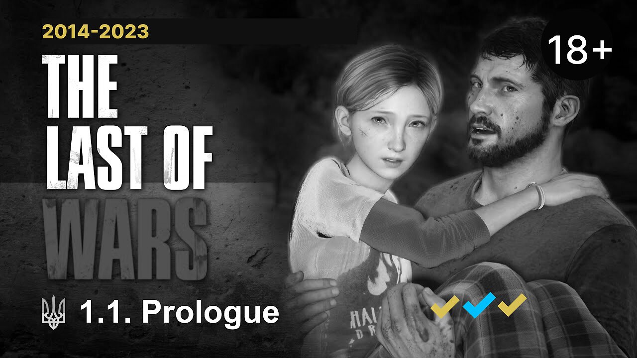 #1.2 ► PROLOGUE ► The Last of Wars