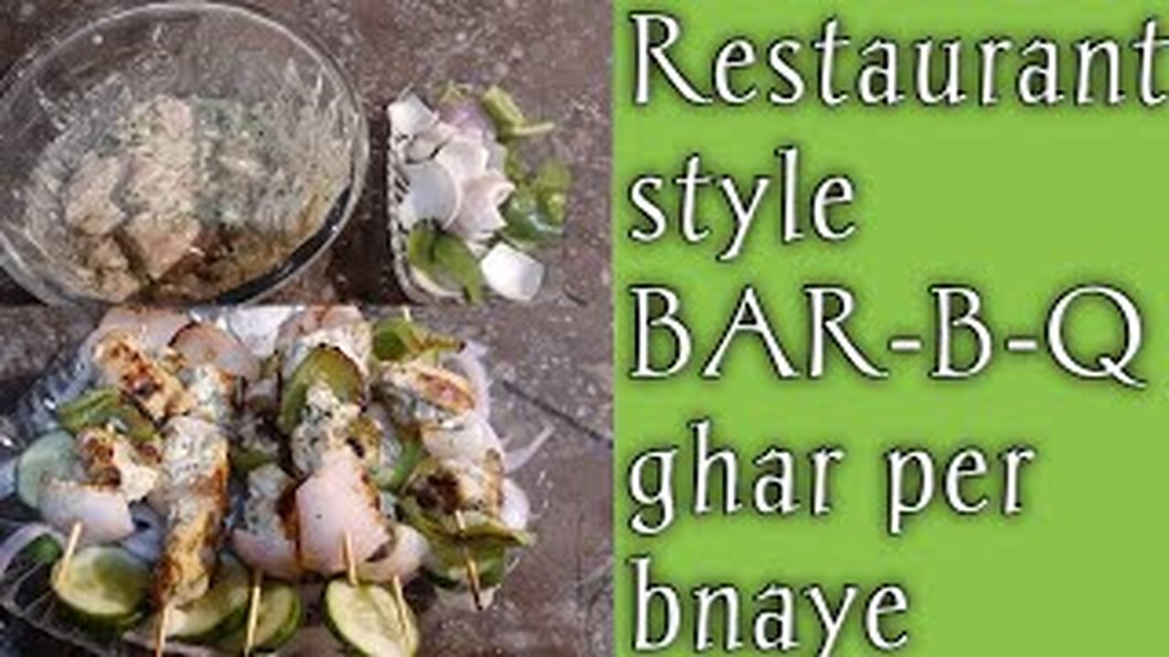 Chicken malai boti without cream| easy recipy | by fiza farrukh