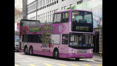 [失色?]新巴1215行走H1線往中環全程行車片段