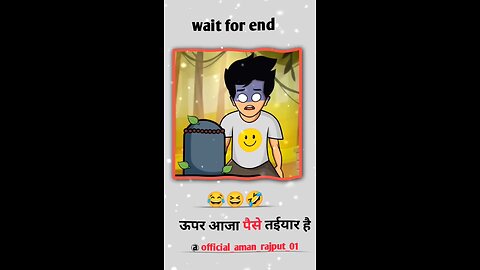 Wait for end #funny #shorts #short #trending #viral #memes