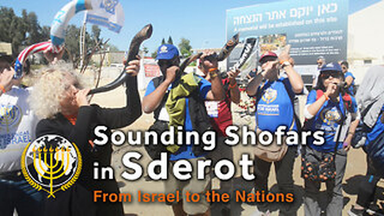 Låt shofarerna höras i Sderot | Dr. Dominiquae Bierman