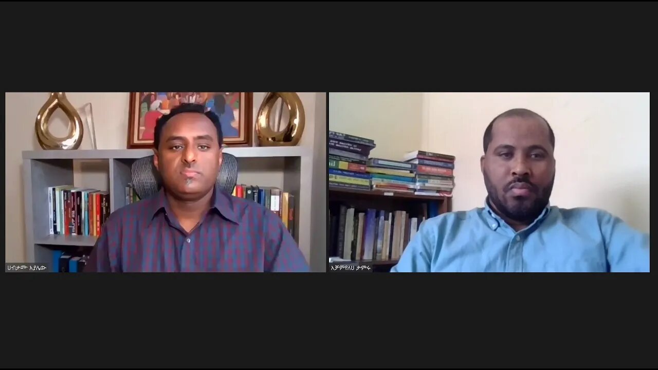 Ethio 360 ''የኦሮሞ ብሔርተኞች የዘር ተኮር ጭፍጨፋ ፖለቲካ ትላንት እና ዛሬ'' Tuesday April 06, 2021