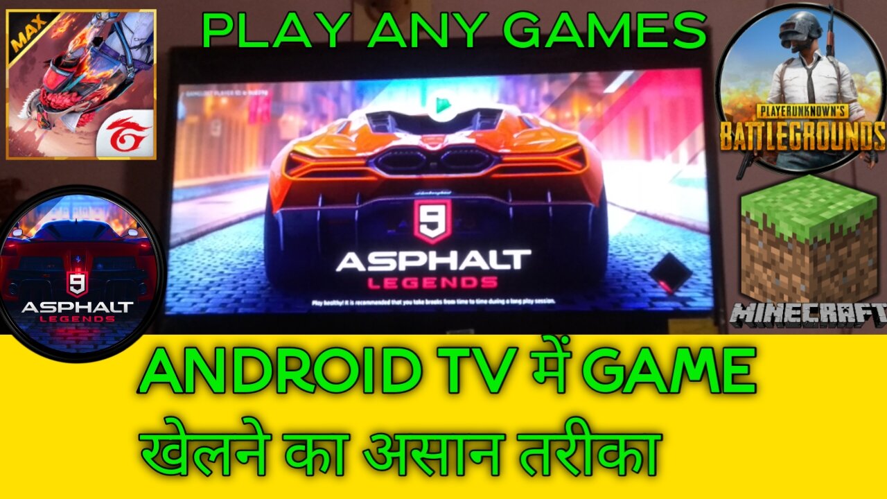 how to play Android game on tv | smart TV mein game Kaise Khele | free fire TV mein Kaise Khele