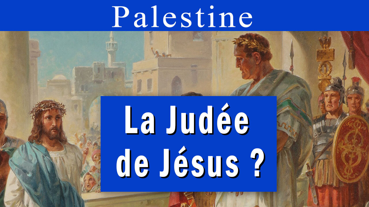 La Judée de Flavius Josephe
