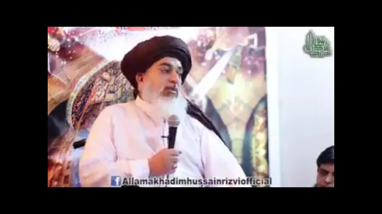 ameer ul mujahideen allama Hafiz khadim hussan rizvi status