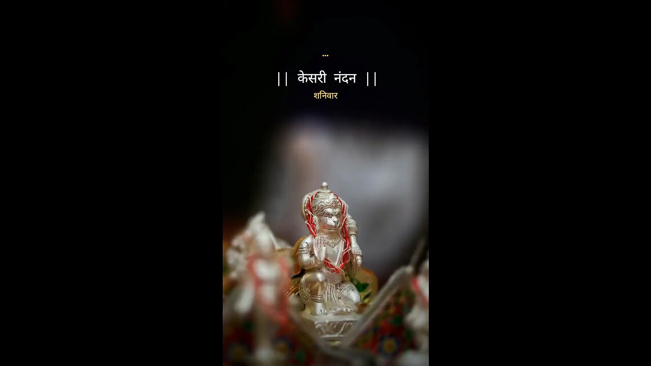 Hanuman ji status videos