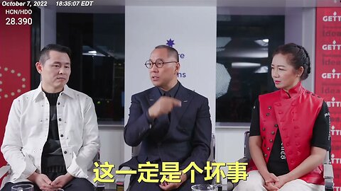 #shorts 20221007文贵先生直播： #什么事情该做，什么事情不该做？做事伤害到别人，你得到别人失去的时候，一定是坏事