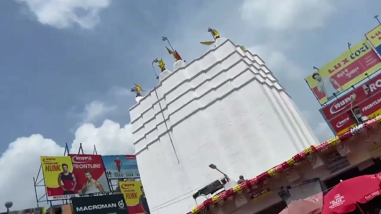 Deoghar temple darshan